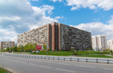 Moskova, Rusya - 06.2016 olabilir. 16 Zelenograd yönetim bölgesi ilçeleri