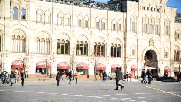 Moscou, Rússia - fevereiro 18.2016. Rink de goma na Praça Vermelha — Vídeo de Stock