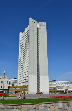 Moskova, Rusya - 09.2016 olabilir. ofis binası içinde Zelenograd görünümünü