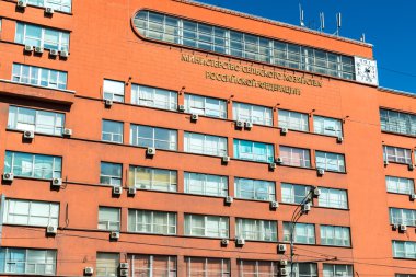 Moskova, Rusya - 4 Nisan 2016. Rusya Federasyonu Tarım Bakanlığı.