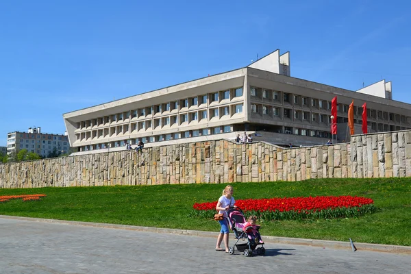 Zelenograd, Rússia - Maio 09.2016. Prefeitura de Zelenograd Distrito Administrativo — Fotografia de Stock