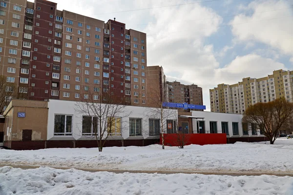 Moskou, Moskou - februari 20.2016. Russische Post in 16e district van Zelenograd — Stockfoto