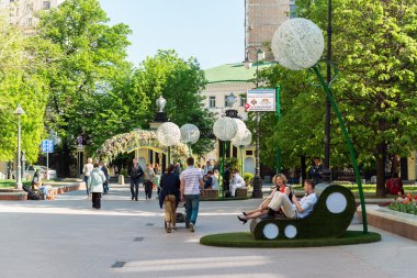 Moscow, Rusya Federasyonu-14.2016 olabilir. Lavroushinsky yol, dekoratif fenerler