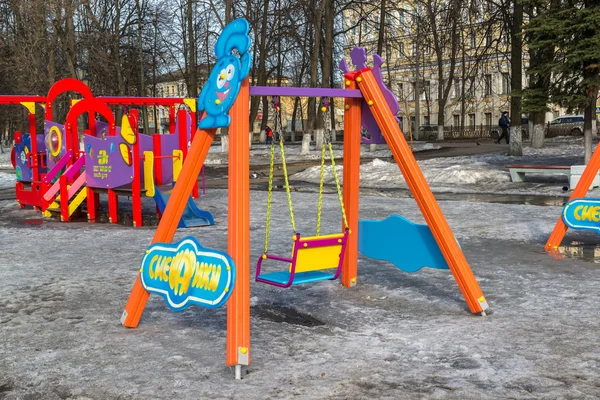 Rusia, Yaroslavl-marzo 28.2016. Parque infantil en Pervomaisky Boulevard — Foto de Stock