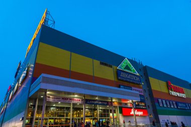 Moscow, Rusya Federasyonu-02.2016 olabilir. Gorod - alışveriş ve eğlence merkezi Lefortovo içinde