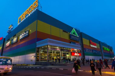 Moscow, Rusya Federasyonu-02.2016 olabilir. Gorod - alışveriş ve eğlence merkezi Lefortovo içinde