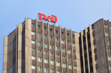 Moskova, Rusya - Haziran 03.2016. Bilgi ve Moskova merkezinde tren bilgi işlem