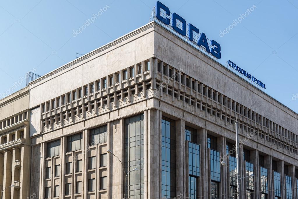 совладала эмоциями согаз офис в москве фото затем его семья