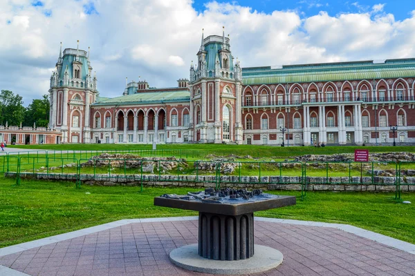 Moskou, Rusland - 08 juni 2016. Paleis lay-out in museum landgoed van Tsaritsyno — Stockfoto