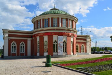 Moskova, Rusya - 08 Haziran 2016. Müze-Emlak Tsaritsyno Bina Yönetim