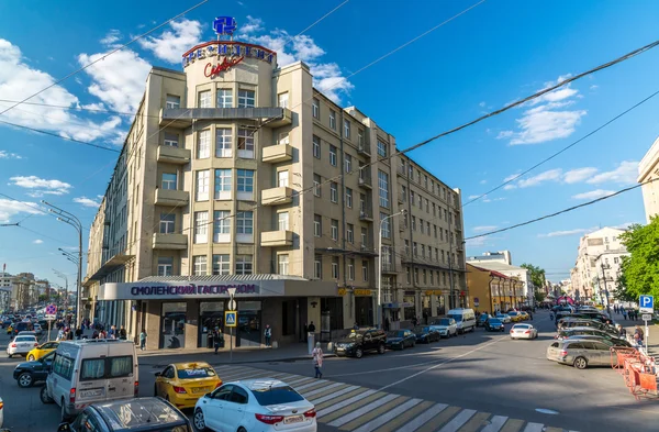 Moskou, Rusland-03 juni 2016. Smolenski deli en de Voorzitter van de dienst is gelegen aan de Ring van de tuin — Stockfoto