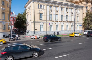 Moskova, Rusya - Ekim 02.2016. Mokhovaya Caddesi üzerinde jeolojik müze