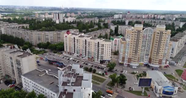 Lipetsk, Ρωσία - 11 Ιουλίου. 2017. Το τοπίο της πόλης με Nedelin δρόμο — Αρχείο Βίντεο