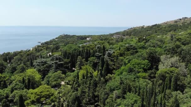 Parco di Foros - un monumento di architettura di paesaggio. Crimea — Video Stock