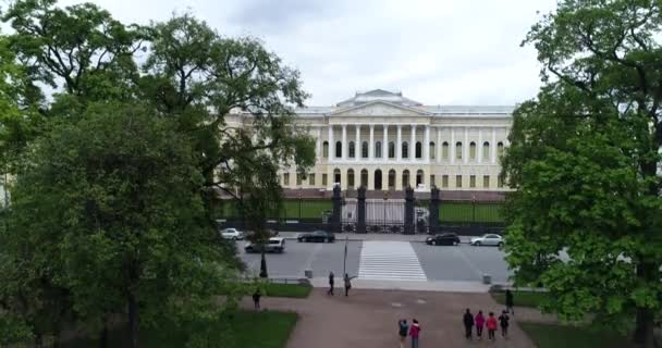 St. Petersburg, Russland - 2. Juni. 2017. Das Staatliche Russische Museum — Stockvideo