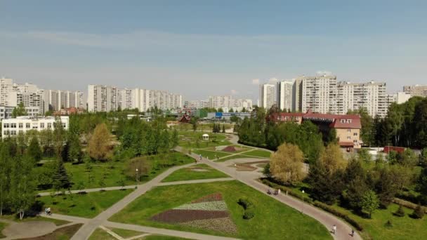 Moskva, Ryssland - 13 maj 2018. Utsikt över staden ovanifrån — Stockvideo