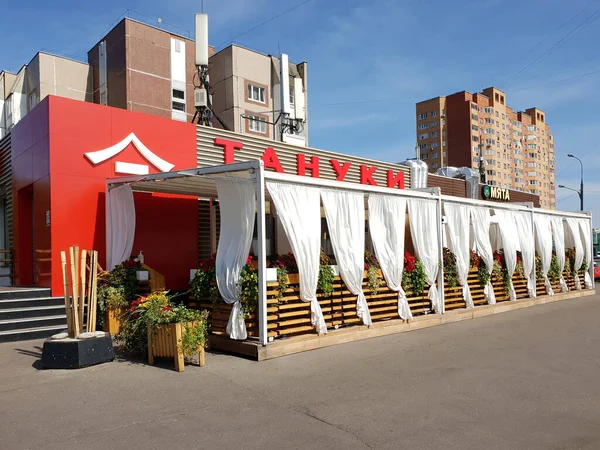 Moskoe Rusland September 2020 Tanuki Chinees Restaurant Het Zomerterras — Stockfoto