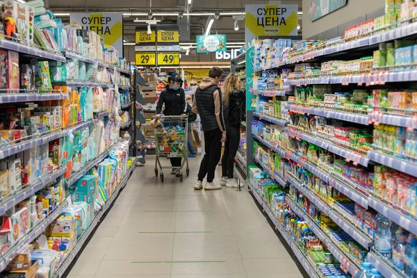 Moskou Rusland Mei 2021 Het Interieur Van Grote Winkel Netwerk — Stockfoto