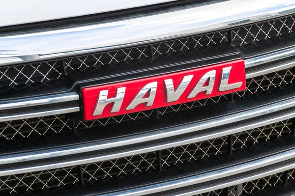 Moscou Russie Mai 2021 Devant Une Voiture Haval Marque Chinoise — Photo
