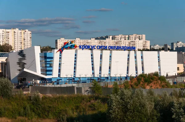Krasnogorsk Rusia Julio 2021 Ciudad Crocus Oceanarium — Foto de Stock