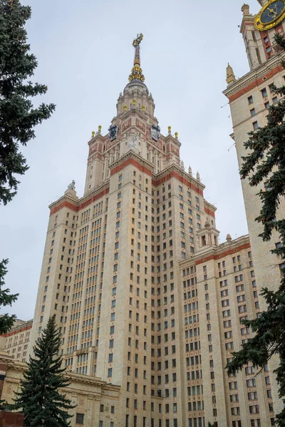 Moscow, Russia - March 5. 2017. Main building of the Lomonosov Moscow State University — Stock Photo, Image