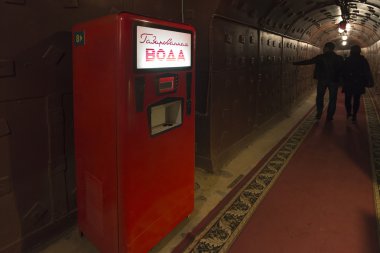 Moscow, Rusya Federasyonu - 29 Kasım 2014, nükleer sığınak, eski Sovyet Gizli bir askeri tesise - alternatif komuta uzun menzilli Havacılık, nesne numarası 20