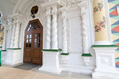 Moskova yakınlarındaki Sergiyev Posad büyük Trinity manastırda. Rusya'nın altın yüzük