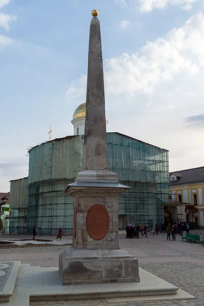 Sergiev Posad, Federacja Rosyjska - 28 marca 2015. wielki klasztor Świętej Trójcy w Sergiyev Posad w pobliżu Moskwy. Złoty pierścień Rosji — Zdjęcie stockowe