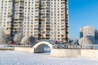 Şehrin Moskova, Rusya'nın karla kaplı ağaçlar