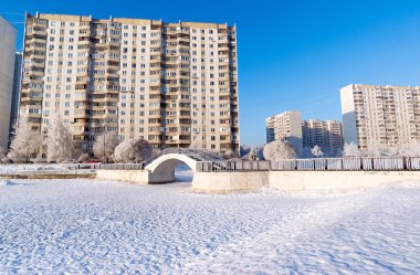 Şehrin Moskova, Rusya'nın karla kaplı ağaçlar