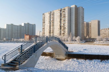 Şehrin Moskova, Rusya'nın karla kaplı ağaçlar