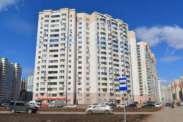 KRASNOGORSK, RUSSIA - APRIL 22,2015: Krasnogorsk is city and center of Krasnogorsky District in a Moscow Oblast located on Moskva River. Area of residential development is about 2 million square feet
