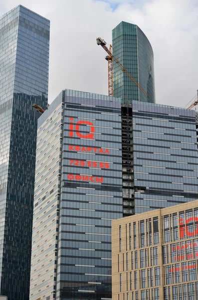 МОСКВА. РОССИЯ - 23.05.2015. Московский международный бизнес-центр. MIBC является одним из крупнейших строительных проектов в Европе — стоковое фото