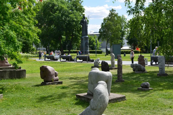 Moskva, Ryssland, får, 12,2015, muzeon park i centrum av staden, plats för promenader och skulpturer sedan den sovjetiska unionen och samtida — Stockfoto