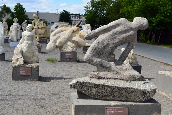 Moskau, russland, mai, 12.2015, muzeon park im zentrum der stadt, platz der spaziergänge und skulpturen seit der sowjetischen union und zeitgenössische — Stockfoto