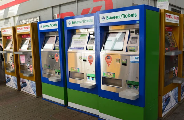 Moskau, russland - 17.06.2015. das innere des kasansky bahnhofs. Terminal für den Kauf von Zugtickets — Stockfoto