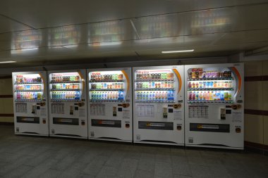 MOSCOW, RUSSIA - 17.06.2015. Vending machines Japanese companies DyDo for drinks in a underpass clipart