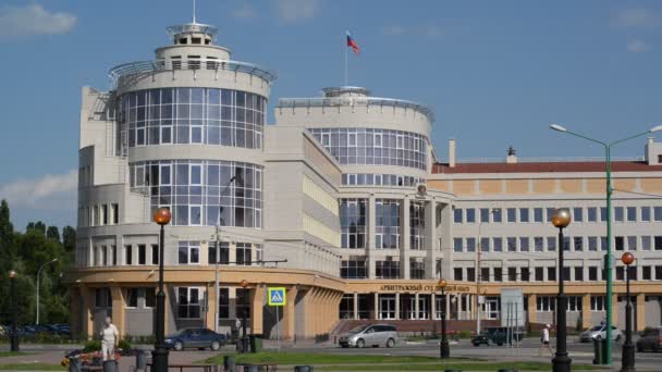 Lipetsk, RÚSSIA - 08 / 05 / 2015. O Tribunal de Arbitragem da região de Lipetsk . — Vídeo de Stock