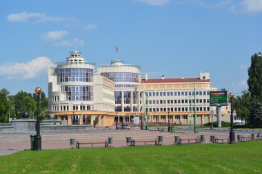 Lipetsk, Rusya - 05.08.2015. Lipetsk Tahkim Mahkemesi bölge.