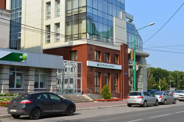 Lipetsk, RUSSIA - 05.08.2015. Lipetsk branch of Sberbank of Russia. Sberbank leasing — Stock Photo, Image