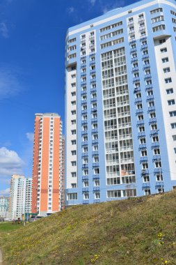 Krasnogorsk, Rusya Federasyonu - Nisan 22,2015: Krasnogorsk Moscow Oblast Moskova Nehri üzerinde yer alan şehir ve Krasnogorsky merkezi bölgesinde olduğunu. Alan üzerinde yaklaşık 2 milyon metrekare konut geliştirme