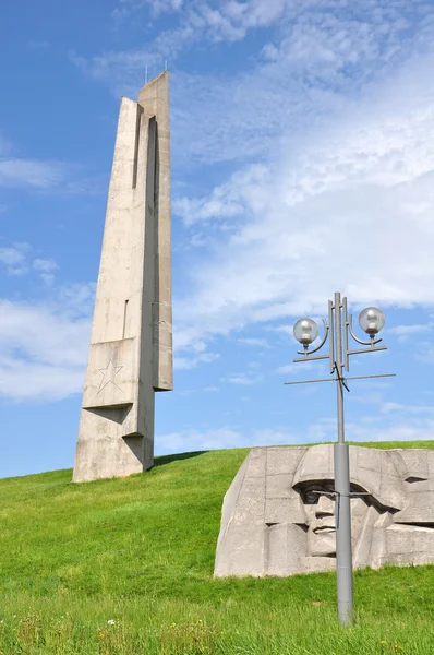 Moskou, Rusland-28.05.2015. Monument opgedragen aan de Tweede Wereldoorlog, die de benaderingen naar Moskou — Stockfoto
