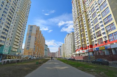 Krasnogorsk, Rusya Federasyonu - Nisan 22,2015: Krasnogorsk Moscow Oblast Moskova Nehri üzerinde yer alan şehir ve Krasnogorsky merkezi bölgesinde olduğunu. Yaklaşık 2 milyon metrekare konut geliştirme alanıdır