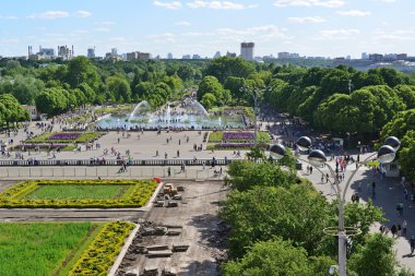 Moskova, Rusya - 26.06.2015. Gorki Park-Central Park kültür ve kalan yaz aylarında ana sayfa görünümü