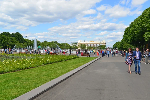 MOSCOW, RUSSIA - 26.06.2015. Gorky Park -Central Park of Culture and Rest.