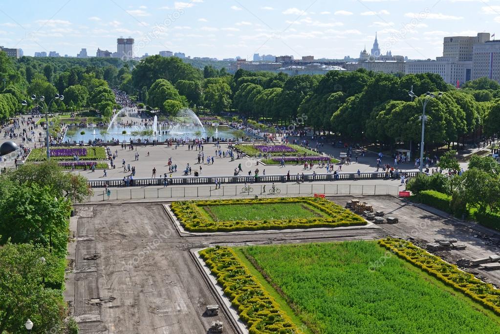 Парк Горького Москва Фото Сейчас