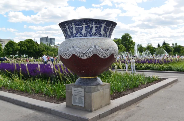 모스크바, 러시아-26.06.2015입니다. 고르 키 공원-중앙 문화와 휴식의 공원. — 스톡 사진