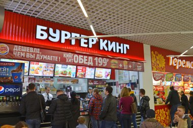 Moskova, Rusya - 04.20.2015. Burger King Restoran iç