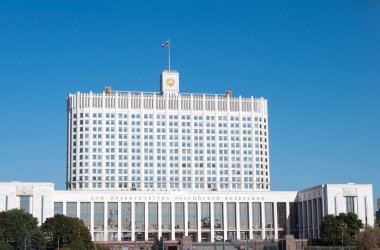 Moscow, Russia - 09.21.2015. House Government of the Russian Federation - the White House. clipart