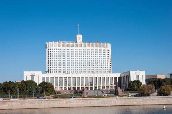 Moscou, Russie - 09.21.2015. Maison Gouvernement de la Fédération de Russie - la Maison Blanche . — Photo